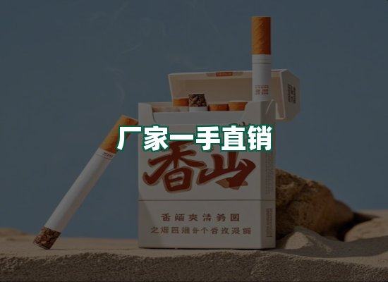 核心优势